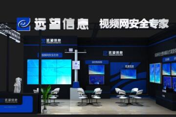 2018北京安博會(huì )|你想知道的最全劇透在這里！