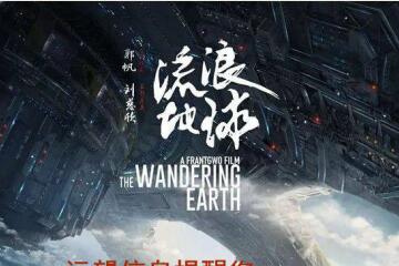 遠望信息提醒您： 信息千萬(wàn)條,安全第一條！防護不規范，徒把淚空流！