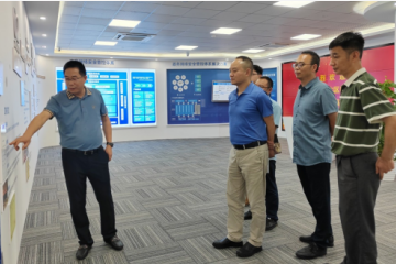 重慶市江北區委網(wǎng)信辦、區大數據應用發(fā)展管理局領(lǐng)導調研考察遠望信息