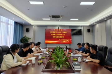 濱江區管委會(huì )副主任、副區長(cháng)佘堅一行到遠望信息調研指導工作